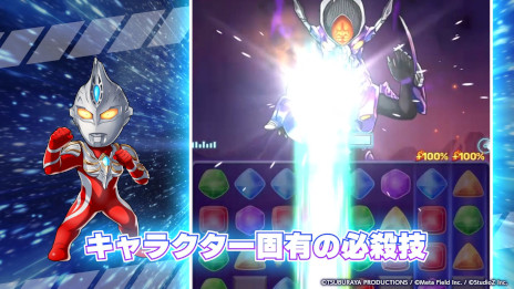 ꡼ No.004Υͥ / ֥ȥޥ ѥ륷å!!סӥ򳫻ϡ֥ȥޥץ꡼Υޥ۸ޥå3ѥ