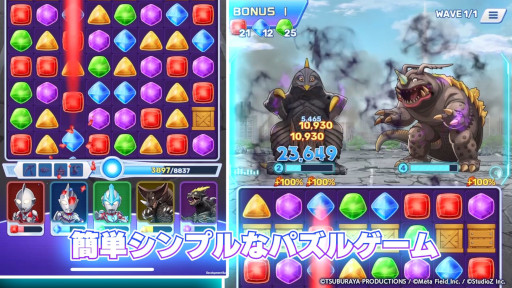 ꡼ No.009Υͥ / ֥ȥޥ ѥ륷å!!סӥ򳫻ϡ֥ȥޥץ꡼Υޥ۸ޥå3ѥ