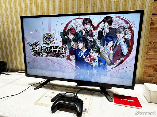 ���������꡼ No.002�Υ���ͥ������ / ��������̾����¤ˤ�ߤ����롣�ӥ��奢���쿷���줿�ֳإץ�ס֥ɥ����С׻�ͷ��ݡ��ȡΥ����ץե�����2026��