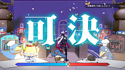 画像ギャラリー No.006のサムネイル画像 / 新作アクションRPG「凶乱マカイズム」をTGS 2025で試遊展示。田舎暮らし生活シム「ほの暮しの庭」のノベルティを配布