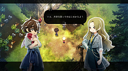 画像ギャラリー No.015のサムネイル画像 / 新作アクションRPG「凶乱マカイズム」をTGS 2025で試遊展示。田舎暮らし生活シム「ほの暮しの庭」のノベルティを配布