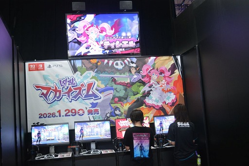 ���������꡼ No.001�Υ���ͥ������ / ���ܰ쥽�եȥ������ο���ֶ���ޥ�������פϡ����������˻Ѥ��Ѥ����ǥ�����������TGS2025��