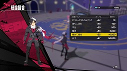 ���������꡼ No.014�Υ���ͥ������ / ���ܰ쥽�եȥ������ο���ֶ���ޥ�������פϡ����������˻Ѥ��Ѥ����ǥ�����������TGS2025��