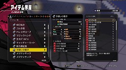 ���������꡼ No.015�Υ���ͥ������ / ���ܰ쥽�եȥ������ο���ֶ���ޥ�������פϡ����������˻Ѥ��Ѥ����ǥ�����������TGS2025��