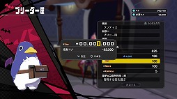 ���������꡼ No.022�Υ���ͥ������ / ���ܰ쥽�եȥ������ο���ֶ���ޥ�������פϡ����������˻Ѥ��Ѥ����ǥ�����������TGS2025��