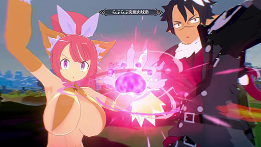 画像ギャラリー No.045のサムネイル画像 / 「凶乱マカイズム」に登場する「従魔」の詳細が公開に。武器に変身する「魔チェンジ」で主人公の戦いをサポート