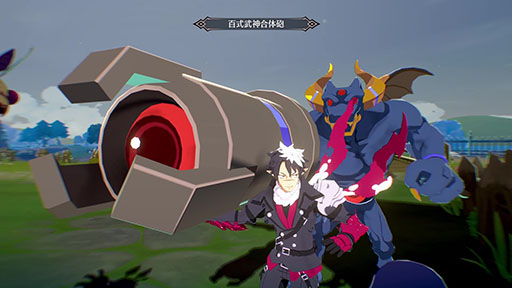 画像ギャラリー No.063のサムネイル画像 / 「凶乱マカイズム」に登場する「従魔」の詳細が公開に。武器に変身する「魔チェンジ」で主人公の戦いをサポート