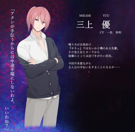 ꡼ No.013Υͥ / άоݤǥ졣٤¸ߤʤְǤ椯˲«Bouquet for you in the darkסSteamȥڡ