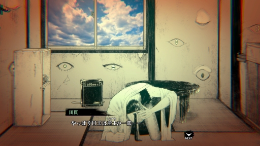 ꡼ No.001Υͥ / ǯ֥ʪ֥βϤפϺԤȤΤμʬɤ򸫤Ĥľɥ٥㡼