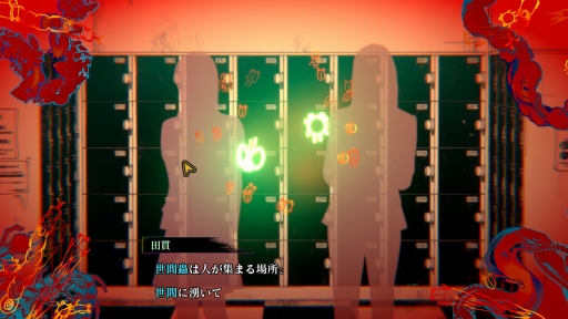 ꡼ No.005Υͥ / ǯ֥ʪ֥βϤפϺԤȤΤμʬɤ򸫤Ĥľɥ٥㡼