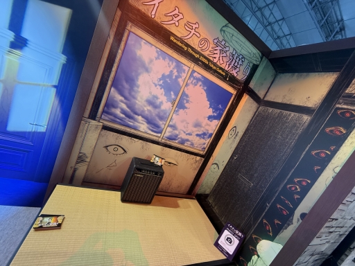 ꡼ No.015Υͥ / ǯ֥ʪ֥βϤפϺԤȤΤμʬɤ򸫤Ĥľɥ٥㡼