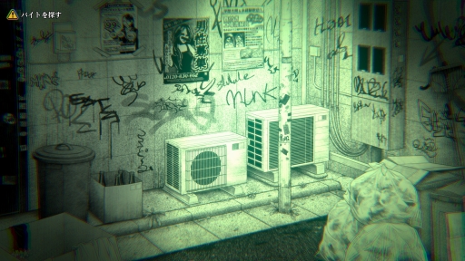 ꡼ No.017Υͥ / ǯ֥ʪ֥βϤפϺԤȤΤμʬɤ򸫤Ĥľɥ٥㡼