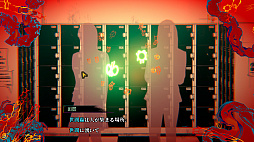 ꡼ No.005 | βϤ Wandering Through 2000s Tokyo Culture