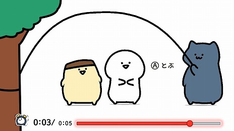 ꡼ No.010Υͥ / SNSWeb˥򥲡ಽ֤ʸȤä äȥݥäͷӤޤSwitchȯ䡣20ΥץϿ