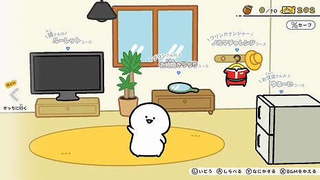 ꡼ No.014Υͥ / SNSWeb˥򥲡ಽ֤ʸȤä äȥݥäͷӤޤSwitchȯ䡣20ΥץϿ