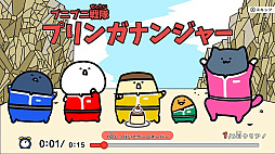 ꡼ No.001 | ʸȤä硡äȥݥäͷӤޤ