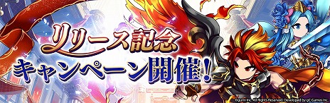 ꡼ No.009Υͥ / ޥ۸ǥ륫ɥBRAVE FRONTIER VERSUS꡼꡼奭饯ɤȤƻ