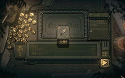 画像ギャラリー No.006のサムネイル画像 / スロットを回すだけで冒険を楽しめる“ローグライトスロット”「SLOTS & DAGGERS」,正式配信を開始