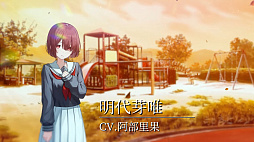 ���������꡼ No.008�Υ���ͥ������ / ��������ADV�֤䤬�ƻ���椯���β֤ءס�Switch�Ǥ�2026ǯ4��30����ȯ�䡣�о쥭���Υܥ����俷�����饹�Ȥ��ǧ�Ǥ��뿷����ư������