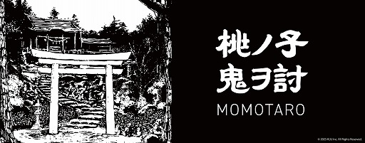 ���������꡼ No.002�Υ���ͥ������ / ����Ϻ��Ʋ�ᤷ�������λҵ���ƤMOMOTARO�ס���������ॷ�祦2025�˽�Ÿ�������ɽ������������ƥ����Ȥ�õ����������󥲡���