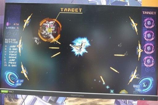 ꡼ No.013Υͥ / ƥͥ֡ݡȡڤ˥եR-TYPE DX: Music Encoreפ䥨ᥫΥߥ˲ʤɡˡʼȤߤŸTGS2025