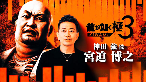 ꡼ No.013Υͥ / ζǡ 3פȡ͸δζǡ3 DARK TIESפȯɽˡ1ܤΥեȤ˼Ͽ2026ǯ212˥꡼