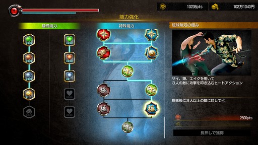 ꡼ No.066Υͥ / ζǡ 3פȡ͸δζǡ3 DARK TIESפȯɽˡ1ܤΥեȤ˼Ͽ2026ǯ212˥꡼