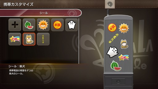 ꡼ No.067Υͥ / ζǡ 3פȡ͸δζǡ3 DARK TIESפȯɽˡ1ܤΥեȤ˼Ͽ2026ǯ212˥꡼