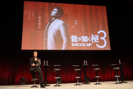 画像ギャラリー No.003のサムネイル画像 / 「龍が如く極 3」と「龍が如く3外伝 DARK TIES」,そして「日本統一」との実写映像プロジェクトが発表された“RGG SUMMIT 2025”をレポート