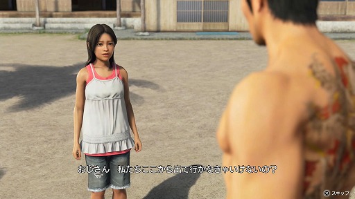 ꡼ No.005Υͥ / ζǡ 3 / ζǡ3 Dark Tiesפץ쥤٤ζΰ8襤OKAեǲTGS2025