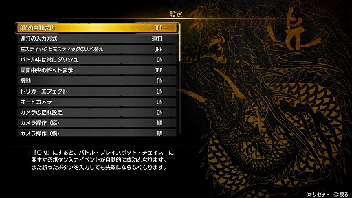 ꡼ No.008Υͥ / ζǡ 3 / ζǡ3 Dark Tiesפץ쥤٤ζΰ8襤OKAեǲTGS2025