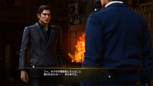 画像ギャラリー No.025のサムネイル画像 / 「龍が如く 極3 / 龍が如く3外伝 Dark Ties」,養護施設で子どもとの交流を描く「アサガオライフ」や「神田カリスマプロジェクト」の詳細を公開