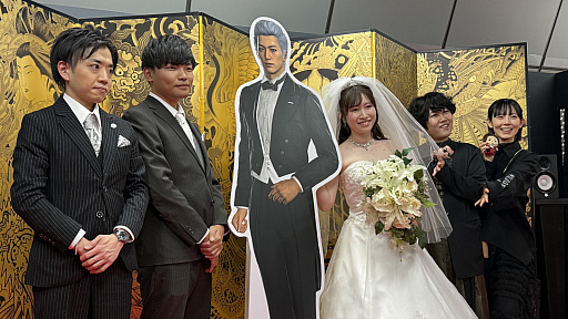 画像ギャラリー No.012のサムネイル画像 / 「龍が如く」冠婚葬祭展レポート。結婚,葬儀,兄弟の盃を交わす……人生のドラマをテーマに「龍が如く」らしさを味わえる