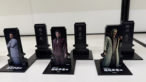 画像ギャラリー No.030のサムネイル画像 / 「龍が如く」冠婚葬祭展レポート。結婚,葬儀,兄弟の盃を交わす……人生のドラマをテーマに「龍が如く」らしさを味わえる