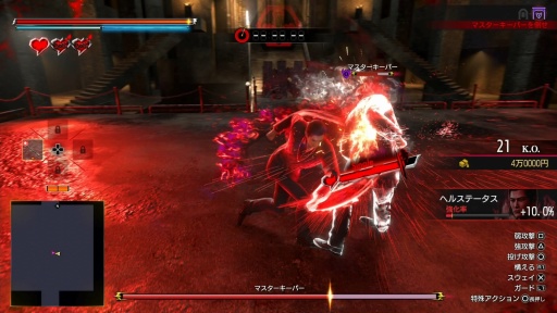 ���������꡼ No.007�Υ���ͥ������ / ��ζ��ǡ�� ��3 / ζ��ǡ��3�������ٰ�μͤ��˿֤�����ᥤ���ϻפ��ФȤ��襤���ǿ����󥸥���ɤ벭�졤�� �����ο�����ʪ��