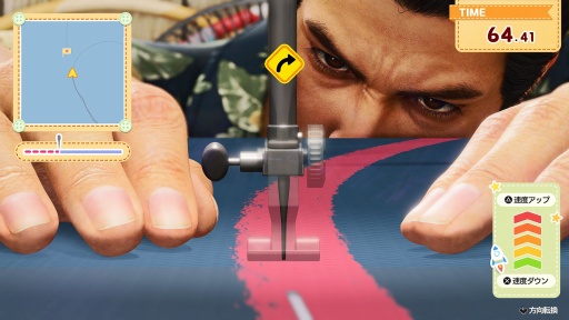 ���������꡼ No.008�Υ���ͥ������ / ��ζ��ǡ�� ��3 / ζ��ǡ��3�������ٰ�μͤ��˿֤�����ᥤ���ϻפ��ФȤ��襤���ǿ����󥸥���ɤ벭�졤�� �����ο�����ʪ��