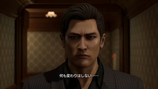 ���������꡼ No.009�Υ���ͥ������ / ��ζ��ǡ�� ��3 / ζ��ǡ��3�������ٰ�μͤ��˿֤�����ᥤ���ϻפ��ФȤ��襤���ǿ����󥸥���ɤ벭�졤�� �����ο�����ʪ��