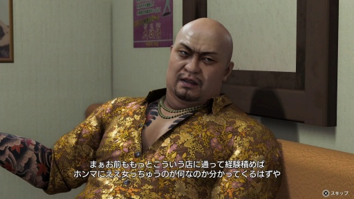 ���������꡼ No.010�Υ���ͥ������ / ��ζ��ǡ�� ��3 / ζ��ǡ��3�������ٰ�μͤ��˿֤�����ᥤ���ϻפ��ФȤ��襤���ǿ����󥸥���ɤ벭�졤�� �����ο�����ʪ��