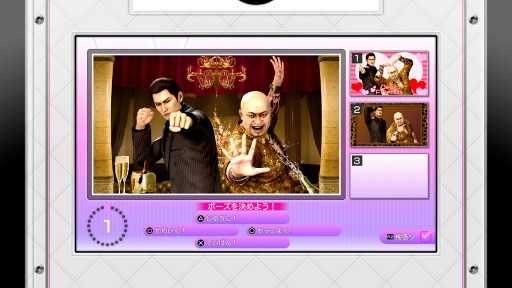 ���������꡼ No.017�Υ���ͥ������ / ��ζ��ǡ�� ��3 / ζ��ǡ��3�������ٰ�μͤ��˿֤�����ᥤ���ϻפ��ФȤ��襤���ǿ����󥸥���ɤ벭�졤�� �����ο�����ʪ��