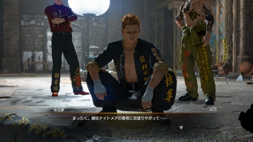 ���������꡼ No.006�Υ���ͥ������ / �Υץ쥤��ݡϡ�ζ��ǡ�� ��3 / ζ��ǡ��3���� Dark Ties�׺Ʊ餵������⡤�����Ƥ���΢¦��