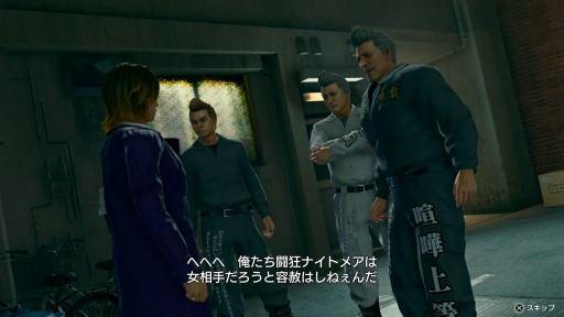 ���������꡼ No.023�Υ���ͥ������ / �Υץ쥤��ݡϡ�ζ��ǡ�� ��3 / ζ��ǡ��3���� Dark Ties�׺Ʊ餵������⡤�����Ƥ���΢¦��