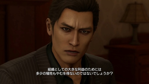 ���������꡼ No.039�Υ���ͥ������ / �Υץ쥤��ݡϡ�ζ��ǡ�� ��3 / ζ��ǡ��3���� Dark Ties�׺Ʊ餵������⡤�����Ƥ���΢¦��