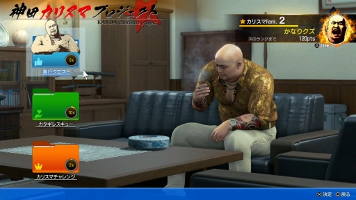 ���������꡼ No.050�Υ���ͥ������ / �Υץ쥤��ݡϡ�ζ��ǡ�� ��3 / ζ��ǡ��3���� Dark Ties�׺Ʊ餵������⡤�����Ƥ���΢¦��