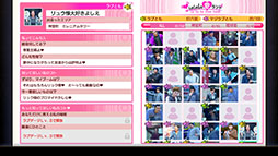 ���������꡼ No.005�Υ���ͥ������ / ��ζ��ǡ�� �ˣ� / ζ��ǡ�������� Dark Ties�פ��о줹�륵�֥��ȡ��꡼�����������ˡ������८���Ǥϥ��˥å����ƥ��륹������ॹ�ʤɤ�ڤ����