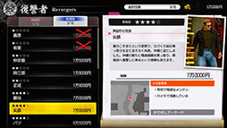 ���������꡼ No.016�Υ���ͥ������ / ��ζ��ǡ�� �ˣ� / ζ��ǡ�������� Dark Ties�פ��о줹�륵�֥��ȡ��꡼�����������ˡ������८���Ǥϥ��˥å����ƥ��륹������ॹ�ʤɤ�ڤ����