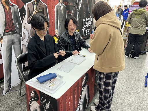 ���������꡼ No.008�Υ���ͥ������ / ��ζ��ǡ�� ��3 / 3���� Dark Ties�ץ��������θ�����ո��ǳ��š�Ǯ�̤ι⤤�ե���­�򱿤ӡ����˶������ϤΥ��饪����������