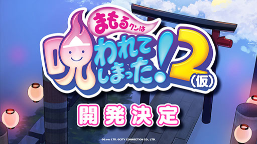 ꡼ No.001Υͥ / ֤ޤ륯ϼƤޤä2ʲˡפγȯꡣդȥƥͥζƱȯץȤȤƥ꡼