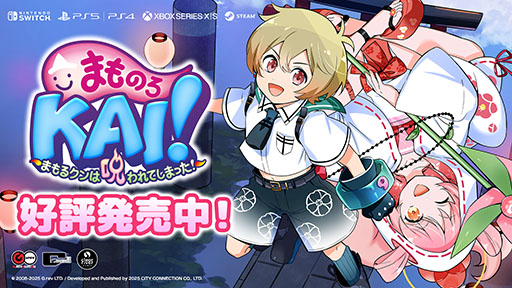 ꡼ No.002Υͥ / ֤ޤ륯ϼƤޤä2ʲˡפγȯꡣդȥƥͥζƱȯץȤȤƥ꡼