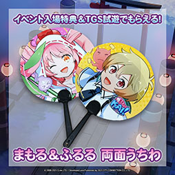 ꡼ No.004Υͥ / ֤ޤ륯ϼƤޤä2ʲˡפγȯꡣդȥƥͥζƱȯץȤȤƥ꡼