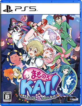 ꡼ No.013Υͥ / ֤ޤ륯ϼƤޤä2ʲˡפγȯꡣդȥƥͥζƱȯץȤȤƥ꡼